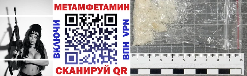 АМФ 98%  Княгинино 
