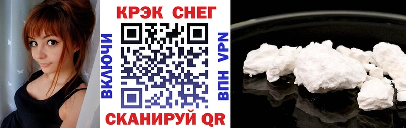 хочу наркоту  Княгинино  Cocaine 98% 