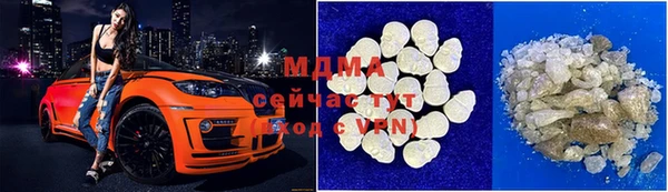 мефедрон Алексин