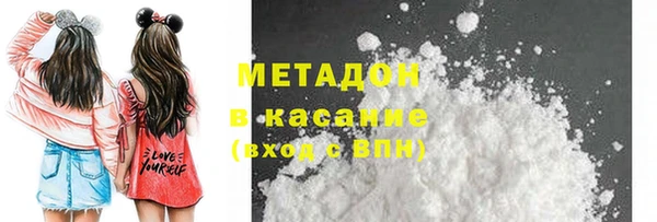 марки nbome Абдулино