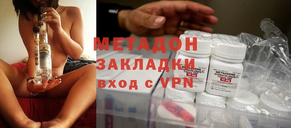 спайс Абинск