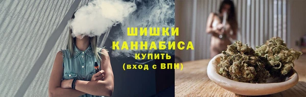 кокаин VHQ Абаза