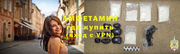 кокаин VHQ Абаза
