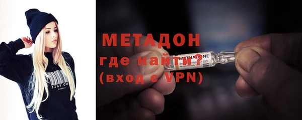 спайс Абинск