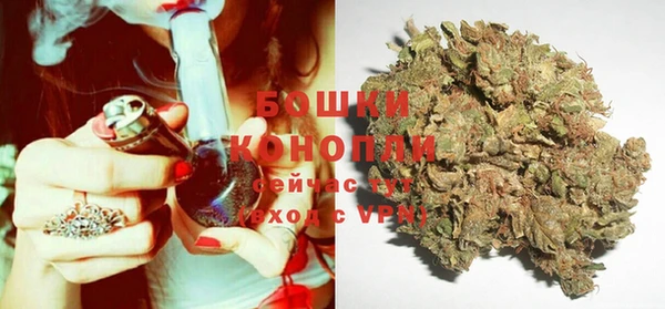 спайс Абинск