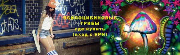 кокаин VHQ Абаза
