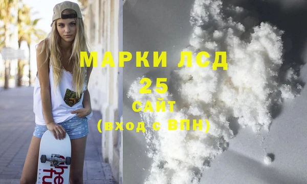 кокаин VHQ Абаза
