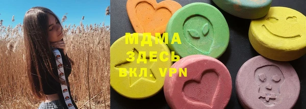 спайс Абинск