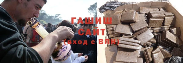 кокаин VHQ Абаза