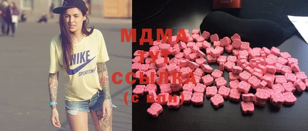 меф VHQ Алексеевка