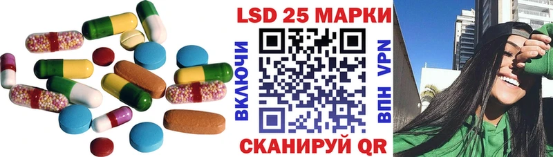 нарко площадка Telegram  Княгинино  LSD-25 экстази ecstasy 