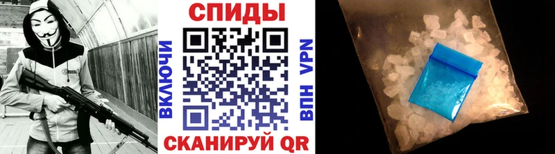 МЕТАМФЕТАМИН Декстрометамфетамин 99.9%  даркнет сайт  Княгинино 