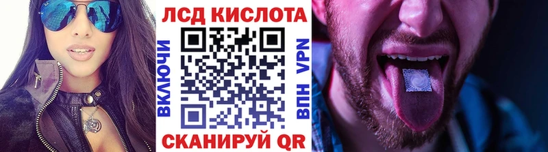 mega зеркало Княгинино Наркотические марки 1,8мг